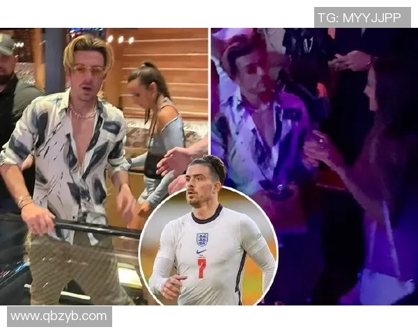 夜店狂欢与足球梦交织的明星人生探秘