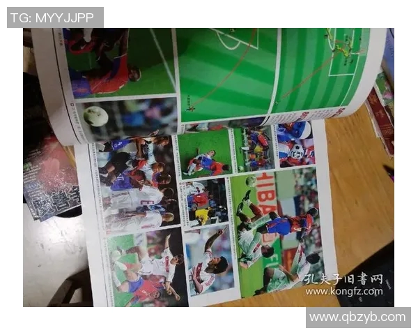 流星足球明星的精彩瞬间与他们的名字背后的故事揭秘